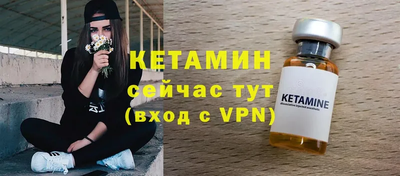 Что такое Козловка A PVP  АМФ  Гашиш  Каннабис  Меф мяу мяу 